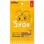 【ドギーマンハヤシ】小動物のやみつきコオロギ　プレーン　２５ｇ