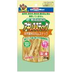 【ドギーマンハヤシ】無添加良品　アキレススティック　２０ｇ