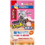 【ドギーマンハヤシ】猫ちゃんホワイデント　ストロング　チキン味　２５ｇ