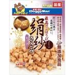 【ドギーマンハヤシ】絹紗　キューブ　プレーン　１００ｇ