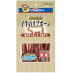 【ドギーマンハヤシ】素材紀行 子牛のリブボーン 50gx48個(ケース販売)