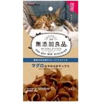 【ドギーマンハヤシ】無添加良品　マグロのやわらかチップス　４０ｇ