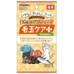 【ドギーマンハヤシ】またたびスティック　毛玉ケアプラス　まぐろ　２０ｇ