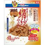 【ドギーマンハヤシ】絹紗 牛タン 300gx24個(ケース販売)