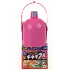 【ドギーマンハヤシ】