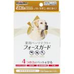 犬用ノミ・ダニ対策用品