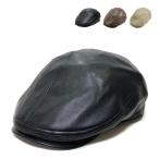 ベーシックエンチ Fake Leather Hunting フェイクレザー ハンチング 抗菌 消臭 秋冬 PU レザー 帽子 鳥打帽 モード アイビー メンズ レディース フリーサイズ
