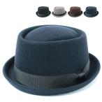 フェルトハット Felt Porkpie Hat ポークパイ レディース メンズ 男女兼用