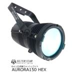 Silver Star 6in1 LED установка woshu свет защита от влаги specification AURORA150 HEX