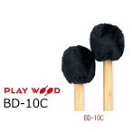 PlayWood/ Play дерево большой барабан для колотушка BD-10C