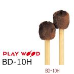 PlayWood/ Play дерево большой барабан для колотушка BD-10H