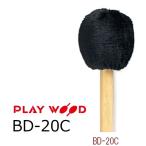 PlayWood/ Play дерево большой барабан для колотушка BD-20C