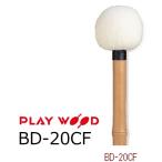PlayWood/ Play дерево большой барабан для колотушка BD-20CF