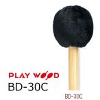 PlayWood/ Play дерево большой барабан для колотушка BD-30C