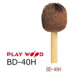 PlayWood/ Play дерево большой барабан для колотушка BD-40H