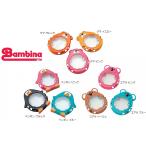  Bambi -na/Bambina язык Brin животное 
