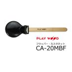 PlayWood/ Play дерево фламенко стиль fib черновой труба -* кастаньеты M размер одиночный отверстие черный CA-20MBF