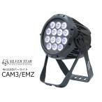 Silver Star 4in1LED перлит CAM3/EMZ
