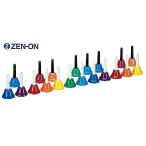 zen on / все звук музыка bell цвет рука тип модель 20 звук комплект CBR-20