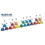 zen on / все звук музыка bell цвет Touch тип модель 20 звук комплект CBR-20T