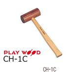 PlayWood/ Play дерево звонковое устройство Hammer CH-1C