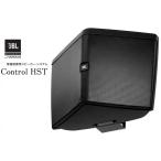 JBL стена поверхность установка для 2Way полный плита динамик ( наружный использование возможно ) Control-HST