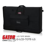 GATOR LCD экран перевозка для нейлоновый накладка ввод большая сумка размер 40"~45" G-LCD-TOTE-LG