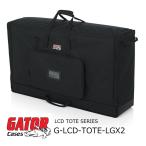 GATOR LCD экран 2 шт. входит возможность перевозка для нейлоновый накладка ввод большая сумка размер 40"~ 45" G-LCD-TOTE-LGX2