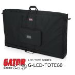 GATOR 60"LCD экран перевозка для нейлоновый накладка ввод большая сумка G-LCD-TOTE60