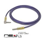 オヤイデ電気/OYAIDE　G-SPOT CABLE LS 7.0ｍ　ギターケーブル シールド