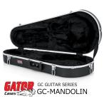 GATOR　Andanteシリーズ　マンドリン用ABS樹脂製ハードケース　GC-MANDOLIN