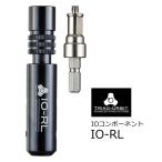 TRIAD-ORBIT существующий освещение подставка для IO Quick-Change Coupler механизм дополнение специальный адаптор IO-RL