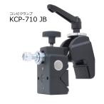 KUPO освещение для комбинированный зажим KCP-710 JB