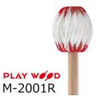 PlayWood/ Play дерево маримба для клавиатура колотушка H( твердый ) M-2001R