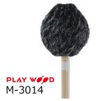 PlayWood/ Play дерево 2 шт ... модель маримба для клавиатура колотушка M-3014