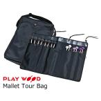 PLAYWOOD/ Play дерево колотушка Tour сумка MB-201B