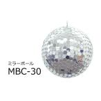 E-LITE круглый зеркало использование зеркало мяч MBC-30