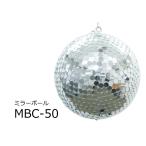 E-LITE круглый зеркало использование зеркало мяч MBC-50
