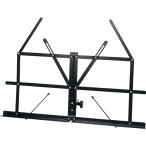 KC/kyo-litsu настольный пюпитр MS-140BK( мягкий чехол есть )