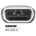 SHURE аудио * интерфейс MVI-DIG-A