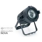Silver Star LEDwoshu свет NOVA