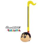  Мэйва электро- машина otama цветный Crayon Shin-chan Ver.