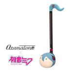明和電機 オタマトーン 初音ミクVer.