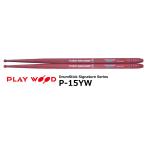 PlayWood/�v���C�E�b�h�@�h�����X�e�B�b�N�V�O�l�C�`���[�V���[�Y �n�ӗR���q���f���@P-15YW�@