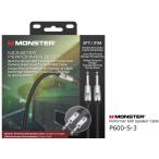 MONSTER　Performer 600 Speaker Cable　スピーカーケーブル　SS 91cm　P600-S-3