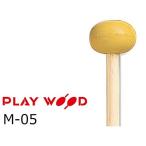 PlayWood/ Play дерево ксилофон & Glo  талон & маримба для клавиатура колотушка твердость :S( soft ) M-05