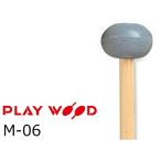 PlayWood/ Play дерево ксилофон & Glo  талон & маримба для клавиатура колотушка твердость :VS( Berry soft ) M-06