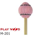 PlayWood/ Play дерево маримба для клавиатура колотушка твердость :VH( Berry твердый ) M-201