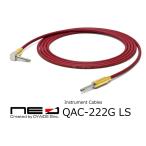 オヤイデ電気/OYAIDE　ギターケーブル QAC-222G LS 3.0ｍ　シールド