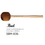 Pearl жемчуг концерт большой барабан колотушка simf.ni модель SBM-836